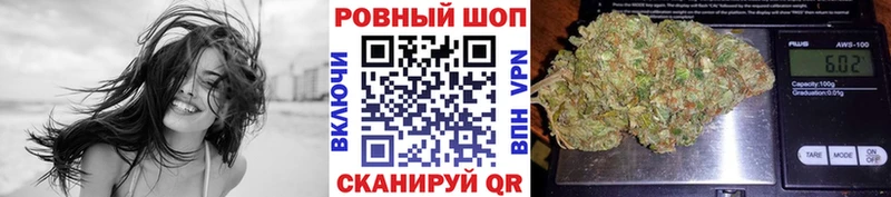 Купить наркотики цена Навашино Кокаин  Кодеин  АМФ  Канабис  мега ТОР  Меф мяу мяу  Гашиш 