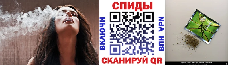 Бутират 99%  что такое   Навашино 
