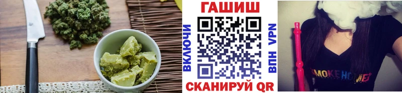 Cannafood марихуана  Навашино 