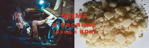 СК Алзамай