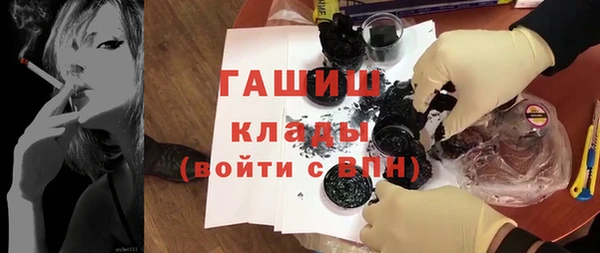 крисы Алексеевка