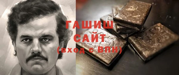 гашиш Алексин