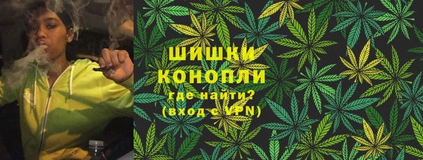 гашиш Алексин