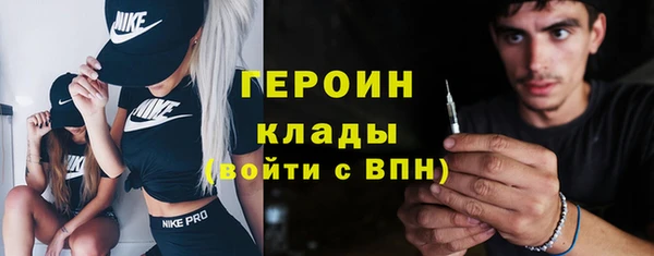 хмурый Каменка