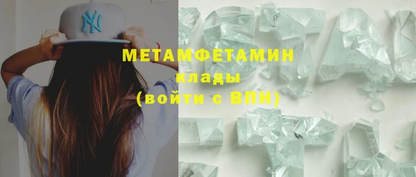 гашиш Алексин