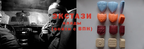 гашиш Алексин