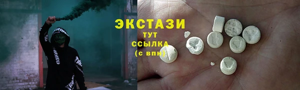 СК Алзамай