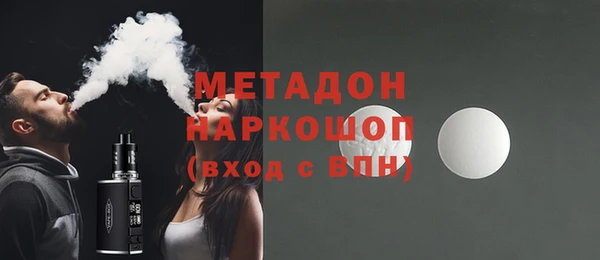 крисы Алексеевка