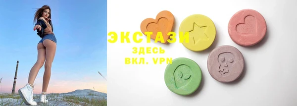 СК Алзамай