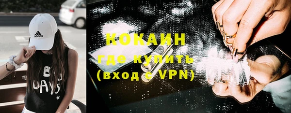 амф Нея