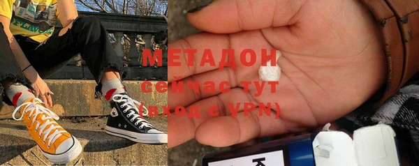 СК Алзамай