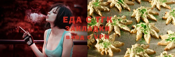 крисы Алексеевка