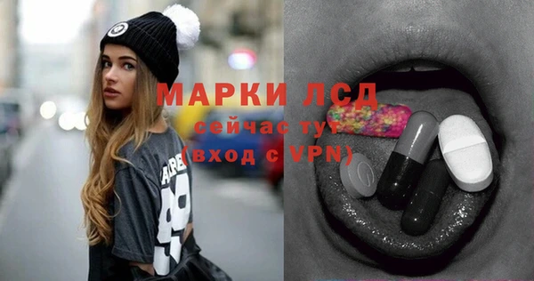 крисы Алексеевка