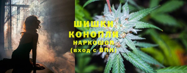 гашишное масло Каменск-Шахтинский