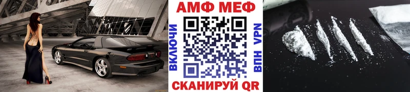 Метамфетамин пудра  Навашино 