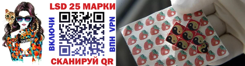 Марки NBOMe 1,8мг  мега онион  это как зайти  Навашино 